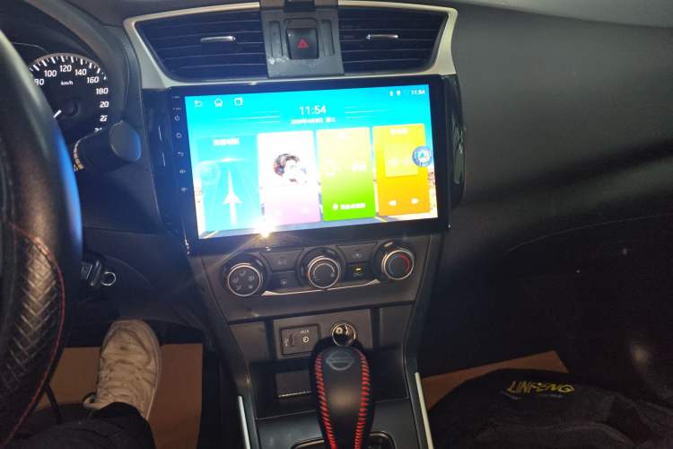 Used Nissan Sylphy 2024 Classic 1.6XE CVT Comfort Edition
