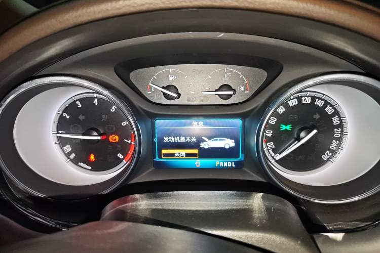 Used Buick Verano 2015 Sedan 15S Automatic Leading Model
