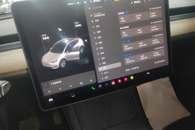 Used Tesla Model Y 2021 Long-Range All-Wheel-Drive Version