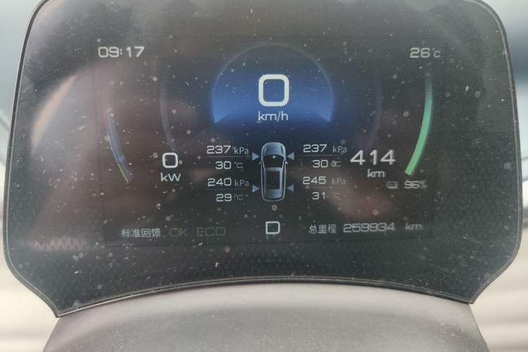 Used BYD Yuan PLUS 2022 430 km Luxury Version
