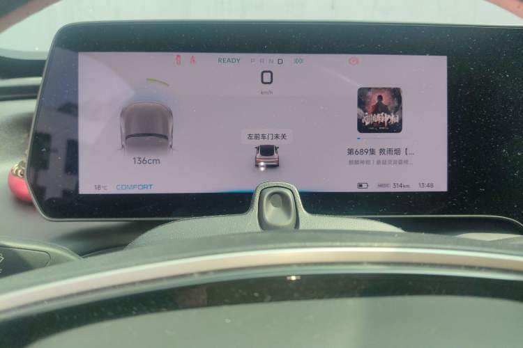 Used XPeng P7 2020 706G
