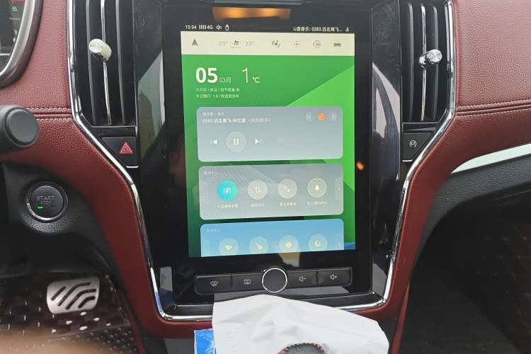 Used Roewe RX5 2016 30T Four-Wheel Drive Automatic Internet Smart Luxury Edition
