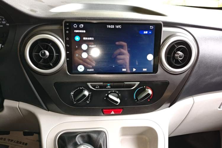 Used JAC Refine M3 2019 Creator Edition 1.8L Luxury Model
