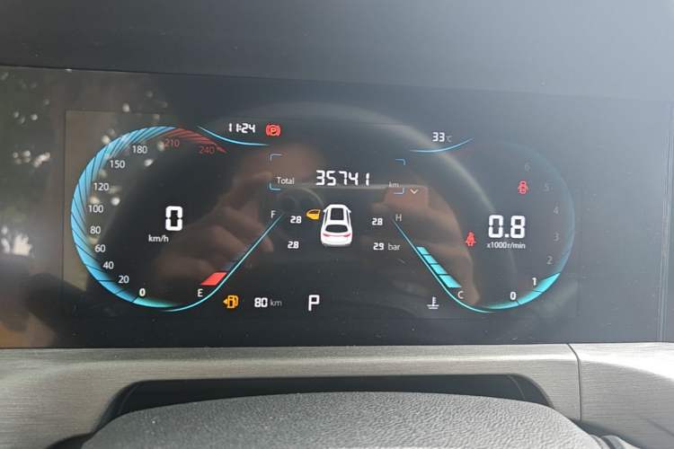 Used CHANGAN CS35PLUS 2021 Blue Whale NE 1.4T DCT Luxury Model
