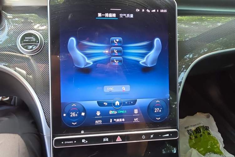 Used Mercedes-Benz C-Class 2022 C 260 L Sport Edition
