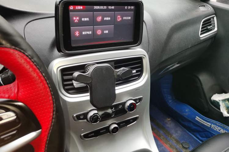 Used Brilliance H3 2017 1.5L Manual Luxury Model
