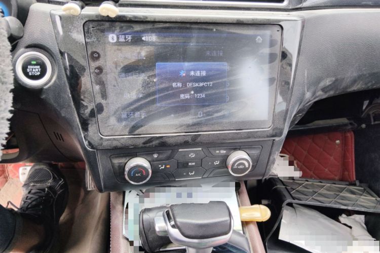 Used Dongfeng Fengon 580 2017 1.5T CVT Luxury Model Audio And AC Panel