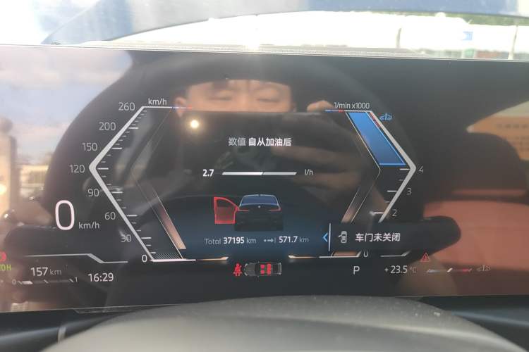 Used BMW 3 Series 2024 330i M Sport Night Edition Package
