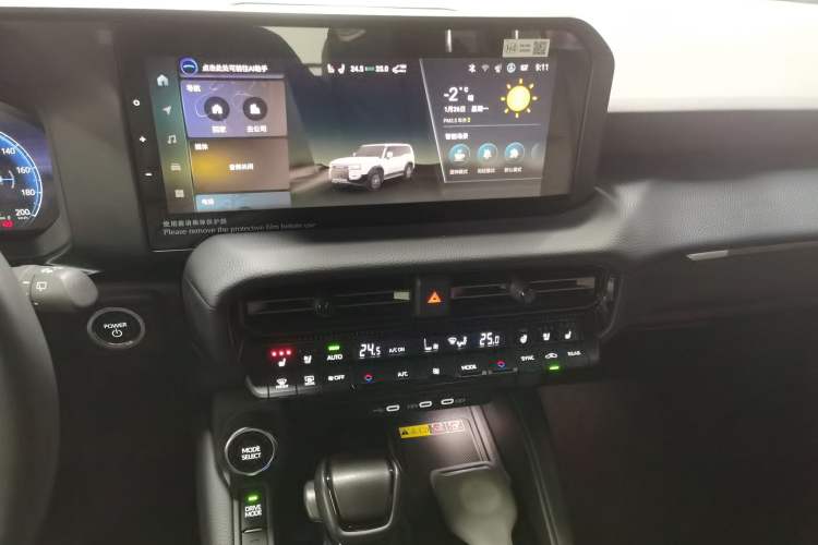 Used Toyota Prado 2024 2.4T Wilderness WX Edition 6 Seats