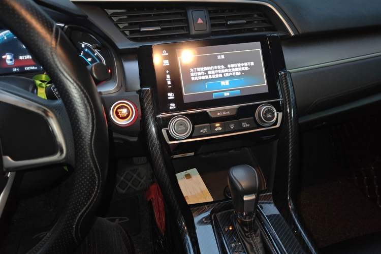 Used Honda Civic 2016 220TURBO CVT Luxury Edition