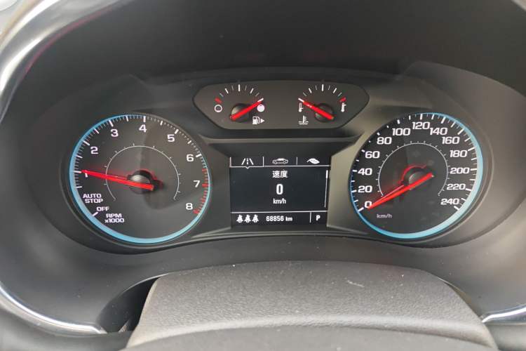 Used Chevrolet Malibu XL 2021 535T Automatic Sport Edition