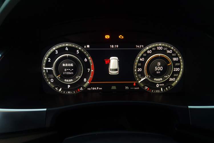 Used Volkswagen Teramont 2019 530 V6 Four-Wheel Drive Prestige Flagship Model China VI Standard