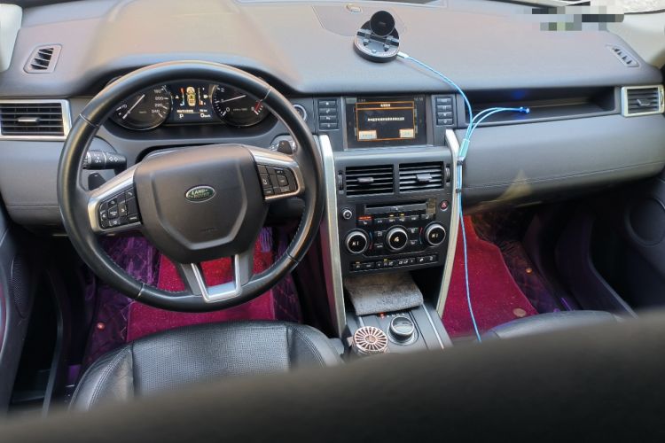 Used Land Rover Discovery Sport 2015 2.0T SE
