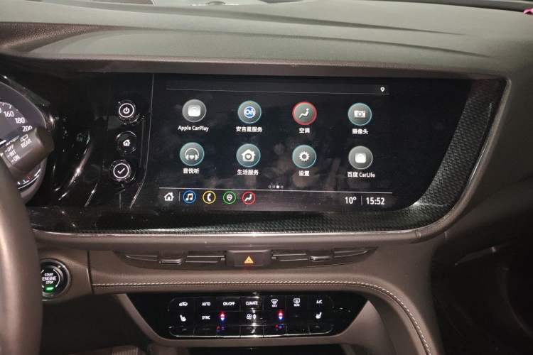 Used Buick Envision 2022 Encore Plus 652T Five-Seat Luxury Model
