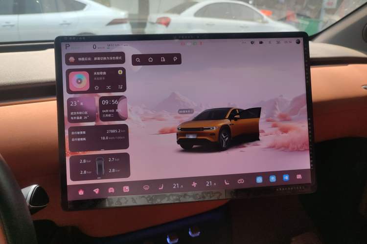 Used CHANGAN NEVO E07 2025 All-Electric 4x4 90kWh Ultra High-Performance Edition
