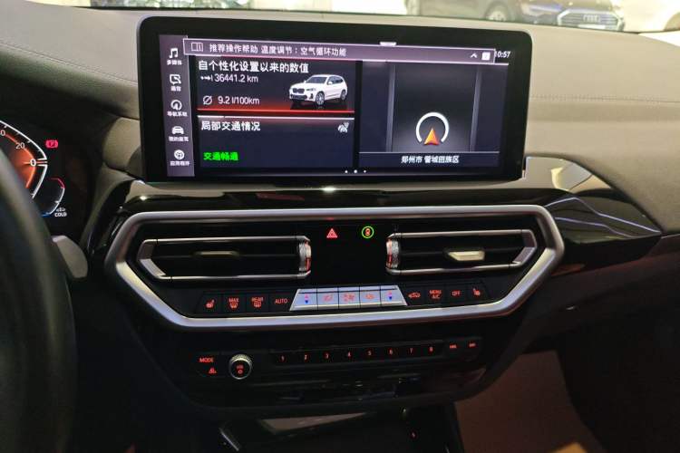 Used BMW X3 2022 Restyled xDrive25i M Sport Package