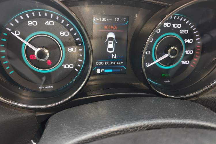 Used BAIC New Energy EU 2016 EU260 Enjoy Edition