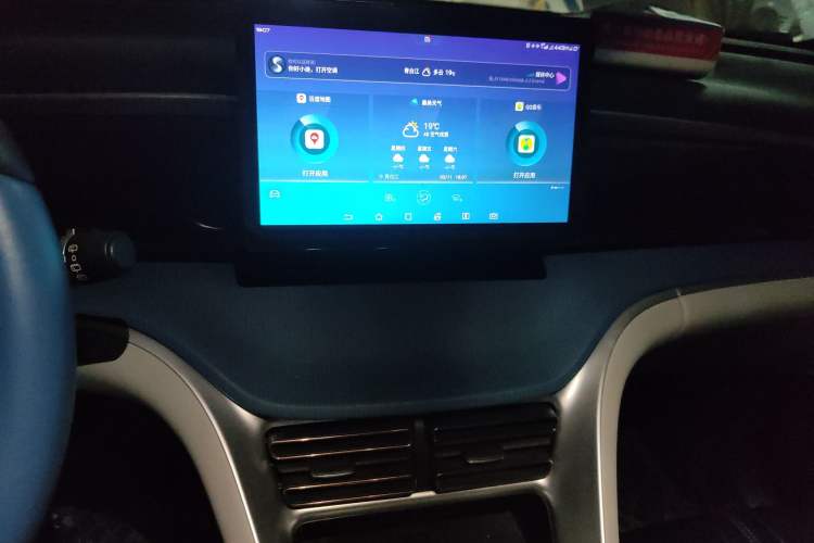 Used BYD Song Pro 2021 1.5T Automatic Xiaoyun Elite Edition
