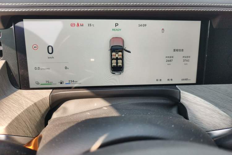 Used Tank 500 New Energy 2026 Model—Hi4-T Smart Enjoyment Version Instrument Cluster