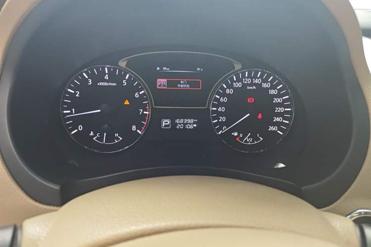 Used Nissan Teana 2016 2.0L XL Comfort Edition Instrument Cluster