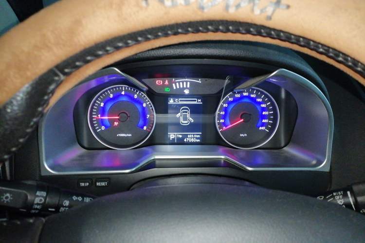 Used Geely Auto Emgrand 2016 Sedan 1.5L CVT Upward Version