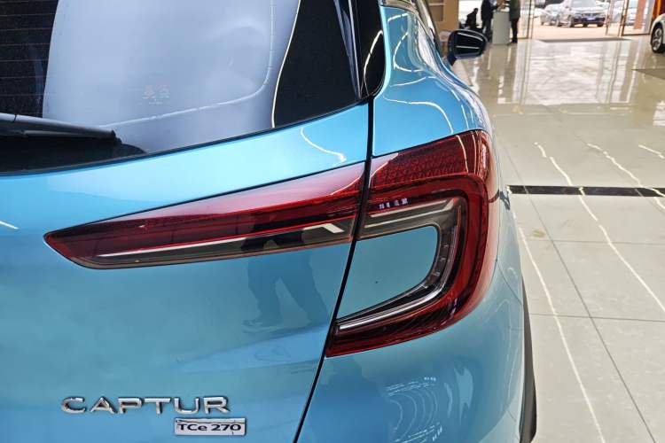 Used Renault Clio 2019 TCe270 Automatic Trendy Model