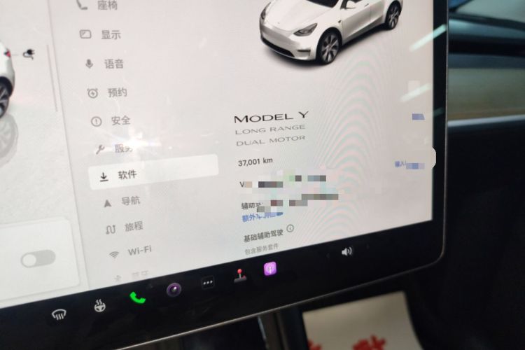 Used Tesla Model Y 2022 Long-Range All-Wheel-Drive Version