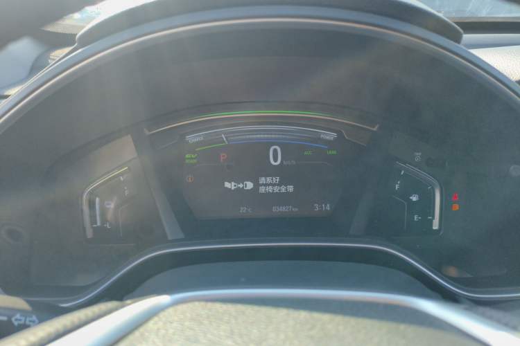 Used Honda CR-V 2021 Rui Hybrid 2.0L 2WD Pure Edition Instrument Cluster