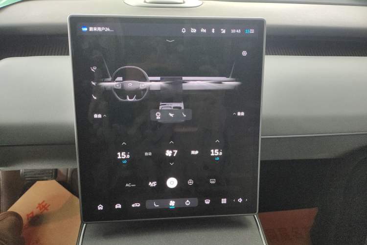 Used Nio ET5T 2023 75 kWh Touring
