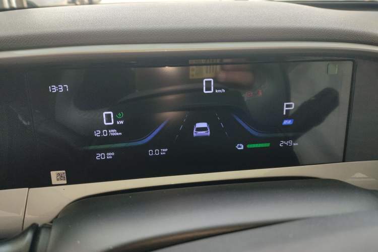 Used Geely Galaxy Geome 2026 Model 310km Dream Edition