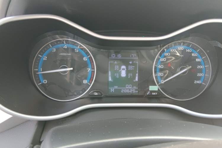 Used Geely Auto Emgrand 2020 1.5L Manual Luxury Model
