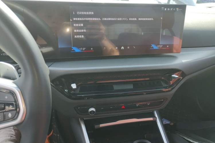 Used BMW 3 Series 2025 325i M Sport Package