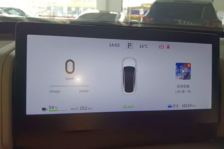 Used Dongfeng eπ eπ007 2024 Pure Electric 540 All-Wheel Drive Max Edition