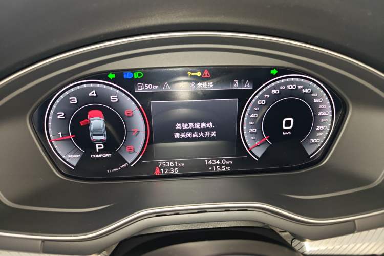 Used Audi A4L 2022 40 TFSI Luxury Prestige Edition
