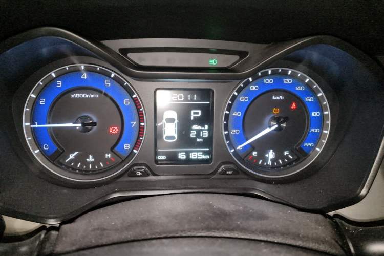 Used Geely Auto Vision X3 2020 1.5L CVT Luxury Model
