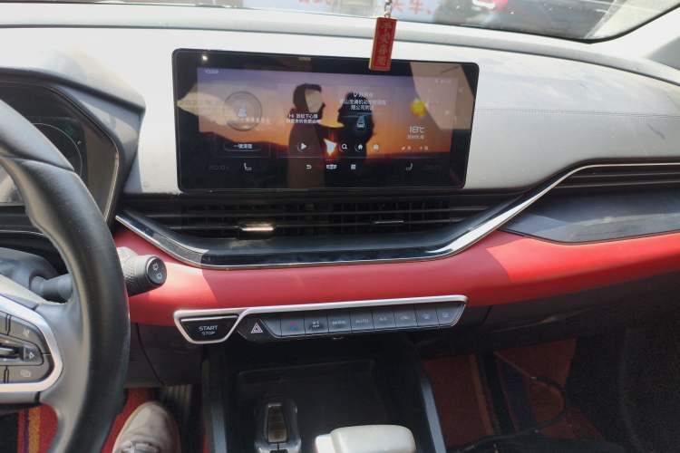 Used Geely Auto Emgrand S 2021 1.4T CVT Prestige Edition Audio And AC Panel