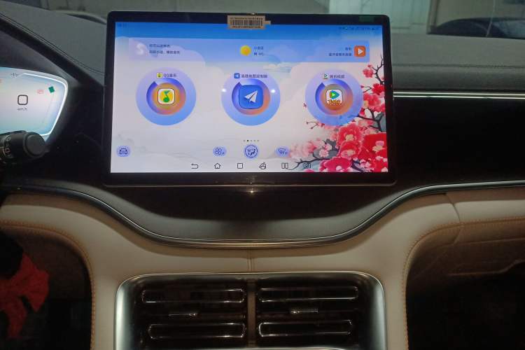 Used BYD Song PLUS New Energy 2024 Honor Edition EV 520km Luxury Model