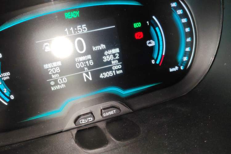 Used Chery Little Ant 2021 200 000 Yuan "Ant Fan" Edition Energized Version NMC Lithium Battery 301 km