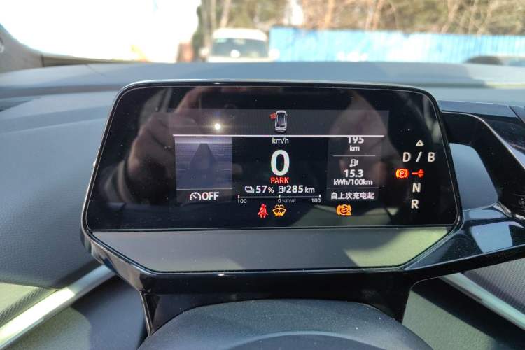 Used Volkswagen ID.4 CROZZ 2021 Long-Range Lite PRO Two-Wheel Drive Version