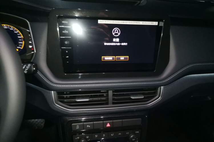 Used Volkswagen Tharu 2026 Model Xinrui 300TSI Ruixiang Edition
