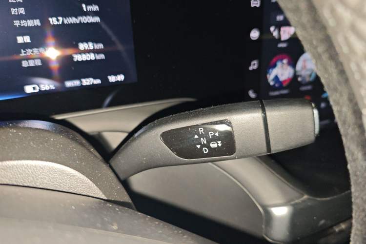 Used XPeng P7 2020 670E
