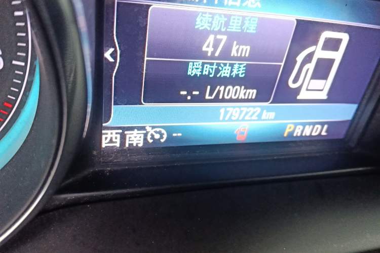 Used Buick Envision 2016 28T Four-Wheel Drive Elite Version