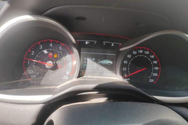 Used Chevrolet Monza 2020 Light Hybrid RS 330T Automatic Comfort Edition