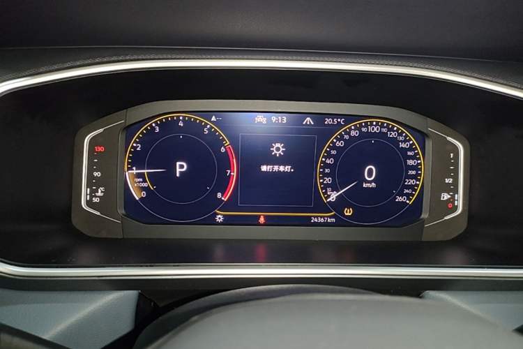 Used Volkswagen Tharu 2024 300TSI Two-Wheel-Drive Full Moon Edition
