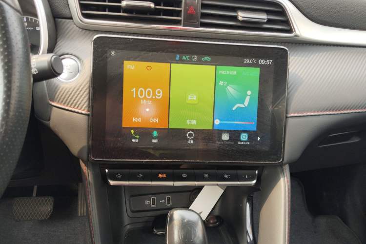 Used MG ZS 2020 180 DVVT Automatic Lite Audio And AC Panel