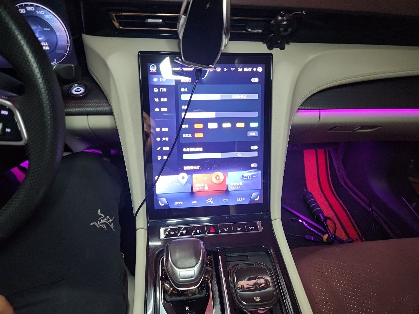 Hongqi H5 2023 2.0T Automatic Smart Connect Flagship Edition - Chinese Trim Chang — снимка 13