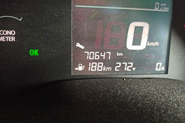 Used Dongfeng NAMMI EX1 2021 Quality Edition
