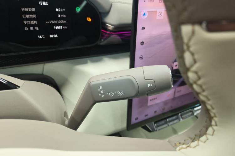 Used Zeekr 7X 2025 100kWh Long-Range All-Wheel Drive Intelligent Driving Version Gear Lever