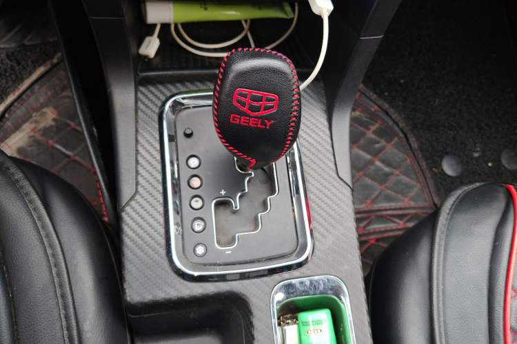 Used Geely Auto Vision 2016 1.5L Automatic Happiness Edition
