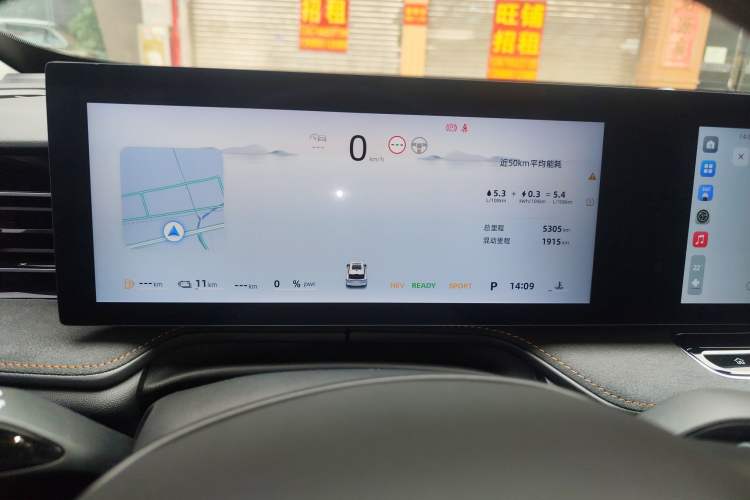 Used Roewe D5X DMH 2024 135 Tech Edition